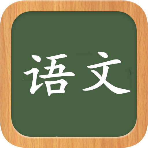 桃花心木教学计划