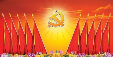 大学生入党积极分子思想汇报