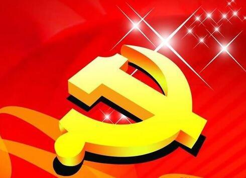关于机关党支部对照榜样和腐败案例组织生活会发言材料