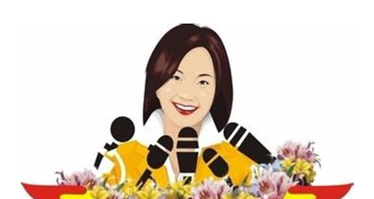 表彰大会的讲话稿合集