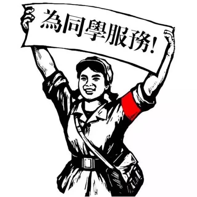 团支书自荐发言稿精选范文