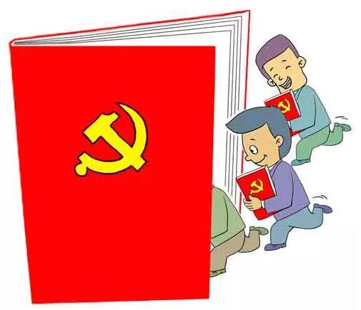 党课讲稿：党员干部理论学习，坚定信念