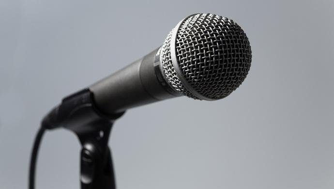 行政会议主持词+党建会议主持词