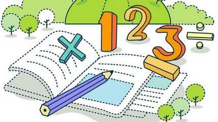 小学数学课堂经验