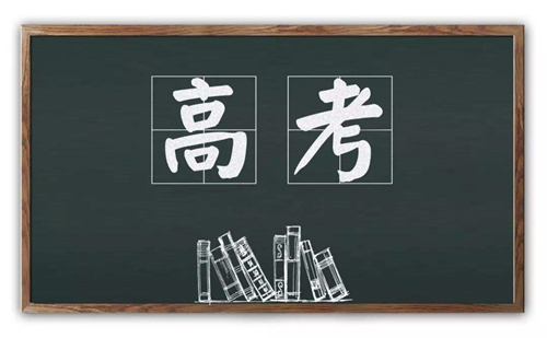 激励高三学生演讲稿