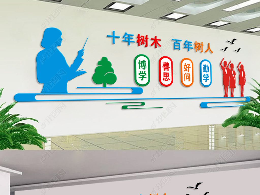 感人的幼儿教师个人讲话稿5篇