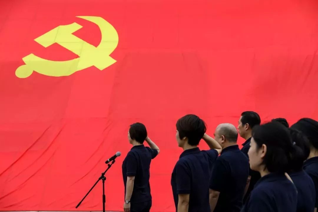 党建工作责任制度