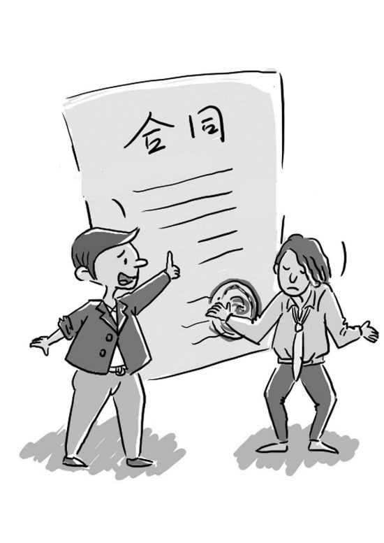 租赁合同协议模板