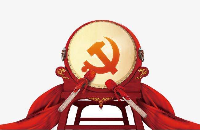 专题党课讲稿