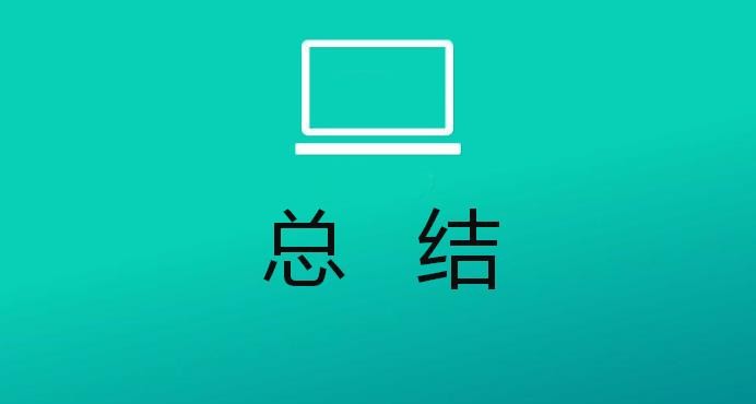 乡镇扶贫脱贫总结_健康