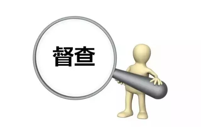 关于物业管理纠纷报告