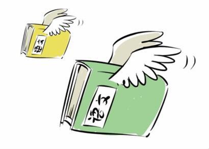 初二语文教师教学工作计划