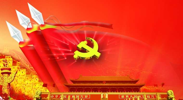 不忘初心主题教育工作总结发言稿