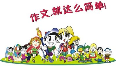 心中的彩虹作文3篇
