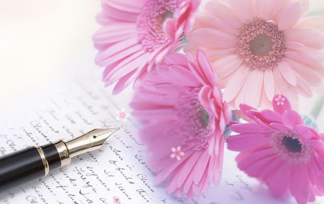 世界上最好的礼物
