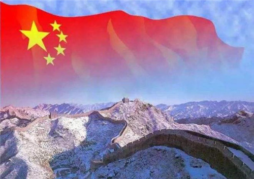 最新2020第四季度思想汇报