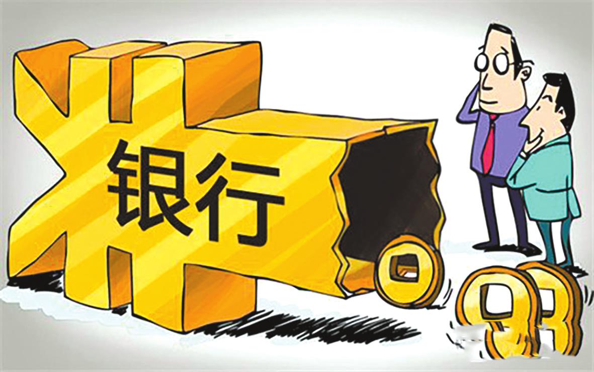 银行职员个人工作心得大全