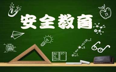 学校消防安全宣传活动策划