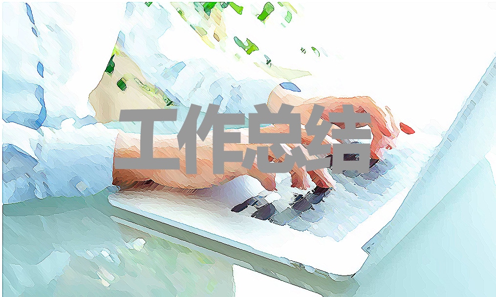 消防大队工作总结报告范文3篇