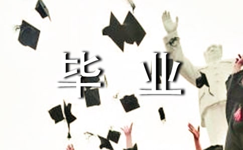 u=351005746,1184341387&fm=11&gp=0 (1).jpg