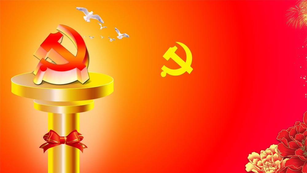 党课讲稿——共产党员的画像