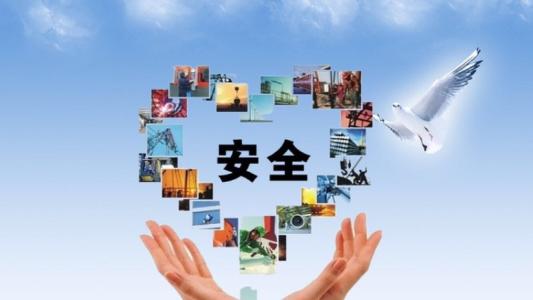 冬季安全会上的学校领导讲话稿