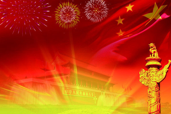 中学生爱国主义演讲稿