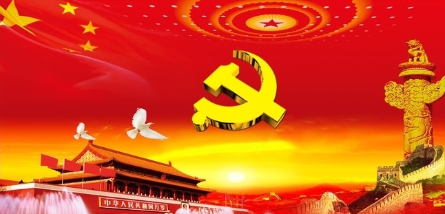 《中国共产党党务公开条例(试行)》试题及答案