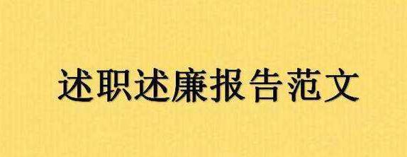 那盏叫父亲的灯