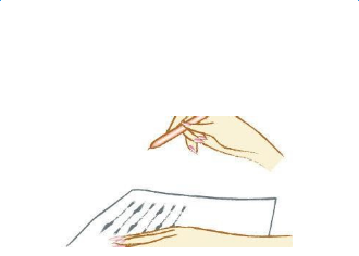 党史知识试题
