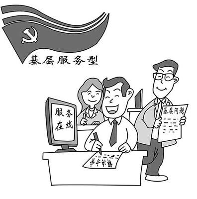 党员半年工作个人思想汇报