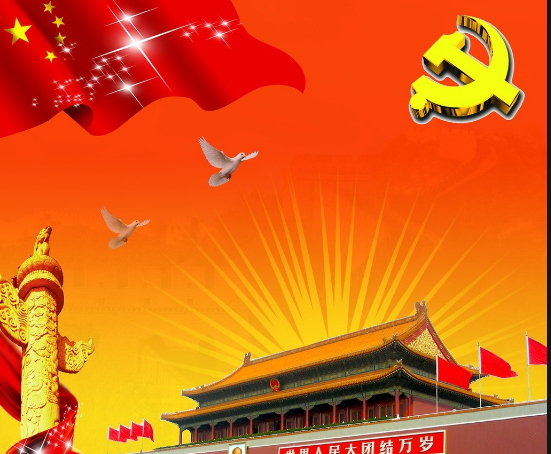 发展党员_党员培训管理制度