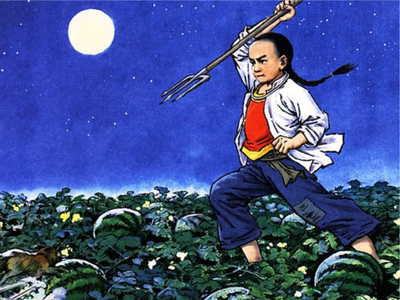 《少年闰土》教师教学设计