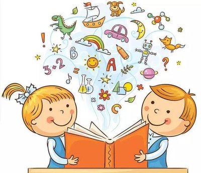 幼儿园学习语言互动活动方案