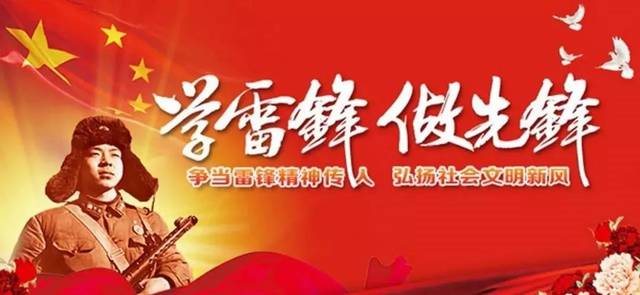 新时代好少年事迹材料范文