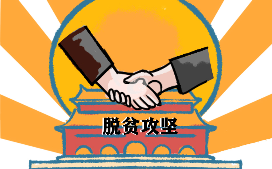 战胜新冠疫情圆梦全面小康心得感悟优秀范文