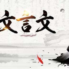 初中教学个人计划借鉴