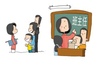 大班寒假评语汇总