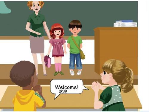 小学英语教师教学教案参考