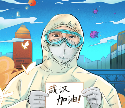 抗击疫情，援鄂医护人员先进事迹材料