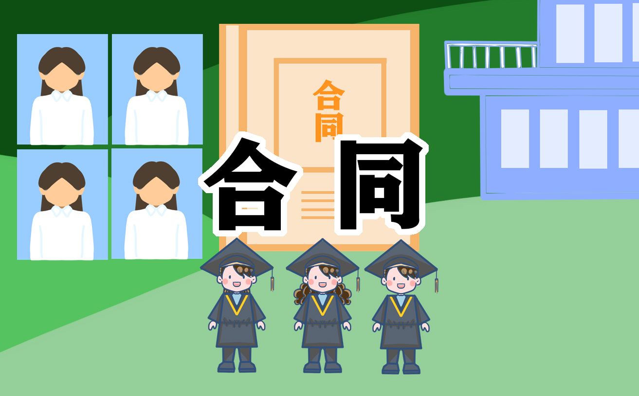 车辆租赁合同协议书样本3篇