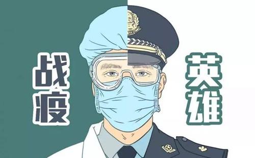 最美医生事迹材料范文4篇