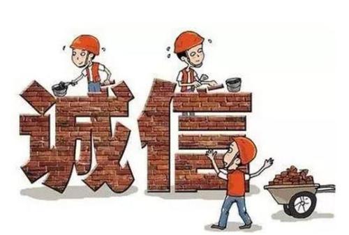 美德“诚信”学生发言稿锦集