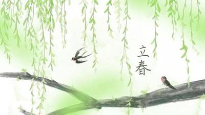 二十四节气之立春风俗及传说故事
