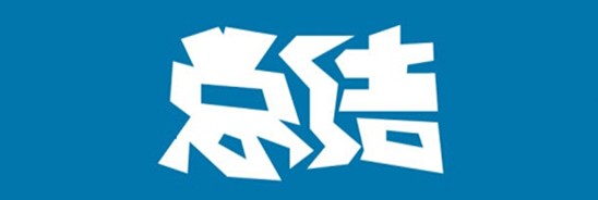 小学语文教师工作总结例文