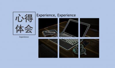 茶文化学习心得感悟范文4篇