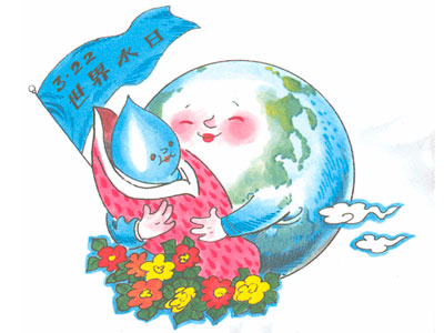 三月世界水日学生发言稿