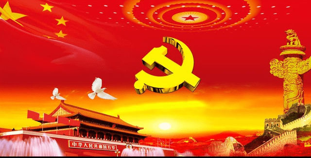 高校学生学习党章心得感想