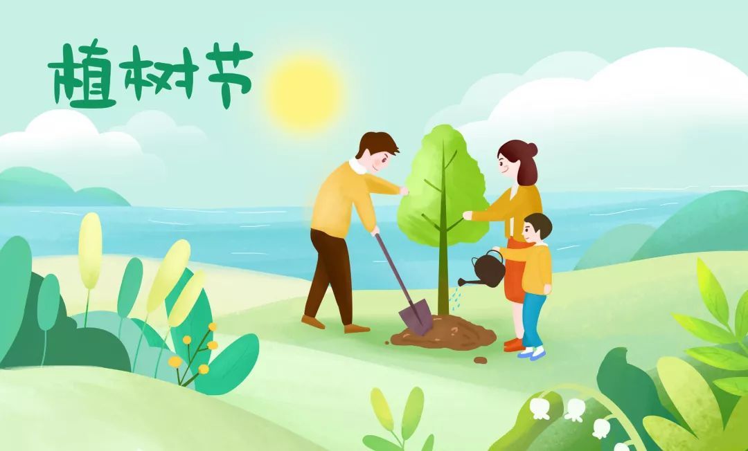 3.12植树节发言稿