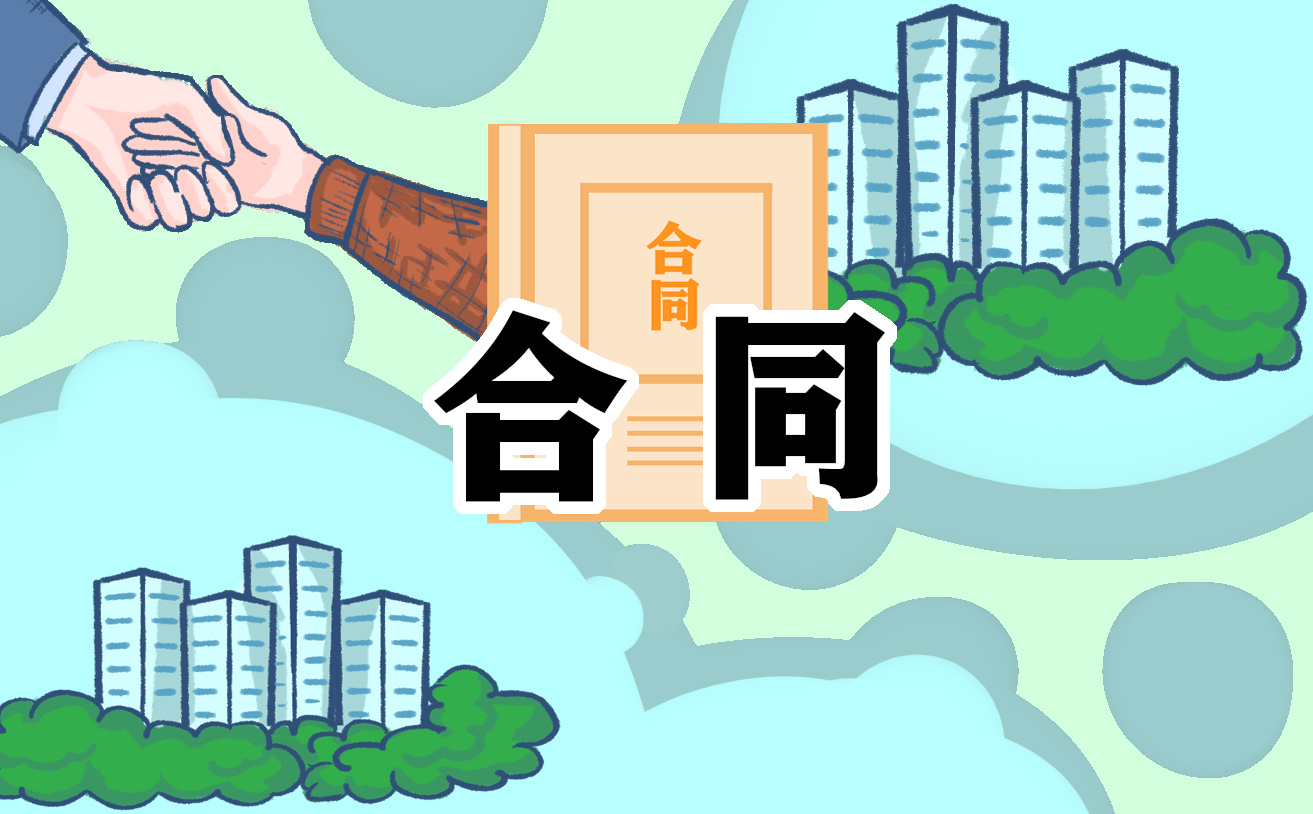车辆租赁合同参考范本3篇